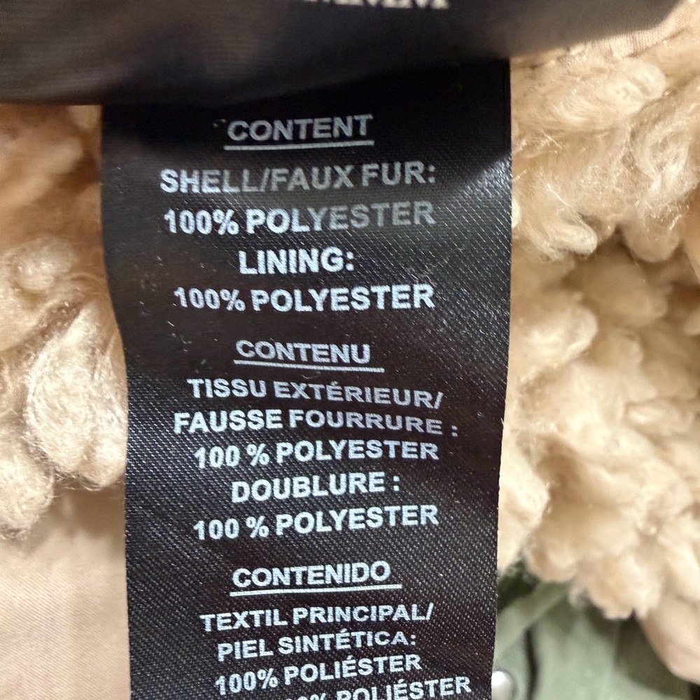 Kensie Women's Cozy Tan Reversible Teddy Jacket - Picture 8 of 9